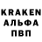 КЕТАМИН VHQ sanalka
