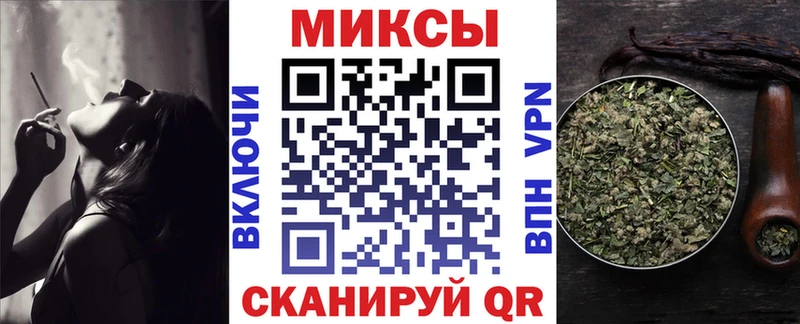 Бутират жидкий экстази  Истра 