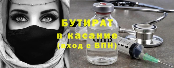 МДПВ Верхний Тагил