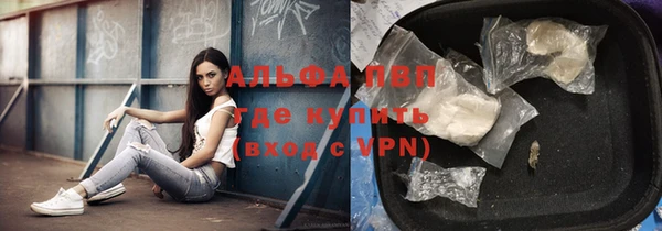 МДПВ Верхний Тагил