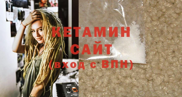 круглые Верея