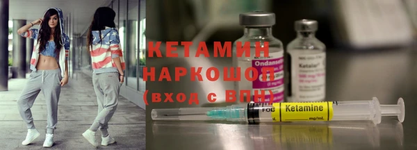 МДПВ Верхний Тагил