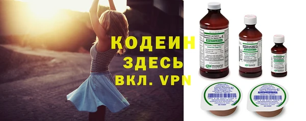 ALPHA PVP Верхнеуральск
