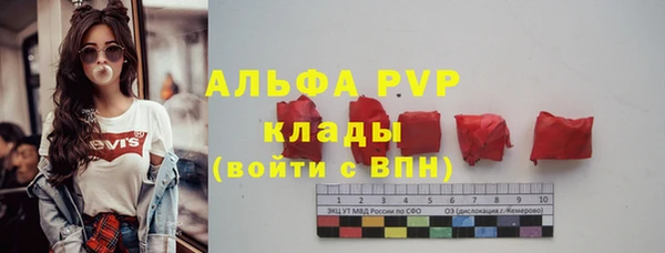 МДПВ Верхний Тагил