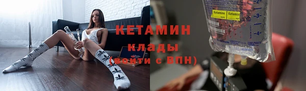 круглые Верея