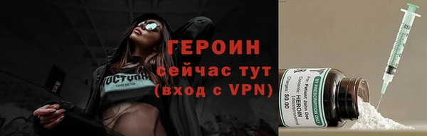 ALPHA PVP Верхнеуральск