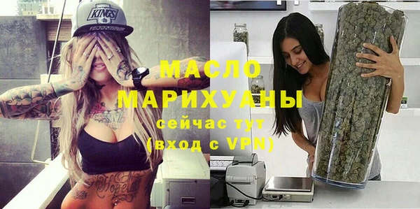 круглые Верея