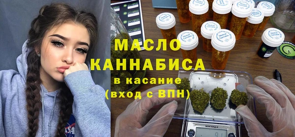 круглые Верея