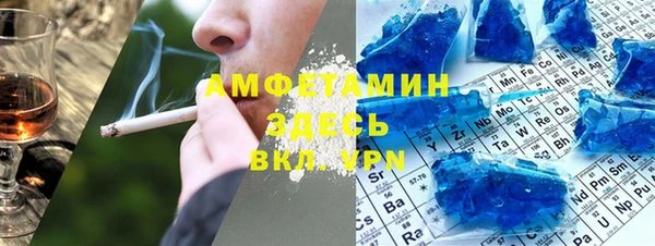 круглые Верея