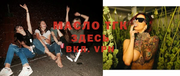 МДПВ Верхний Тагил