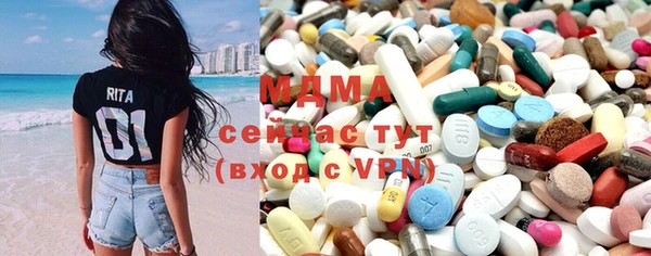 круглые Верея