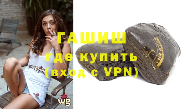ПСИЛОЦИБИНОВЫЕ ГРИБЫ Богданович