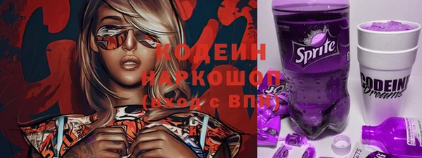круглые Верея