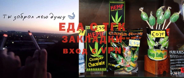 МДПВ Верхний Тагил