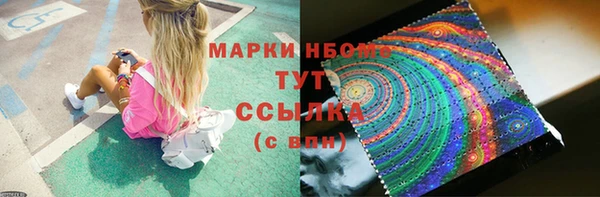 круглые Верея