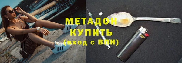 ALPHA PVP Верхнеуральск