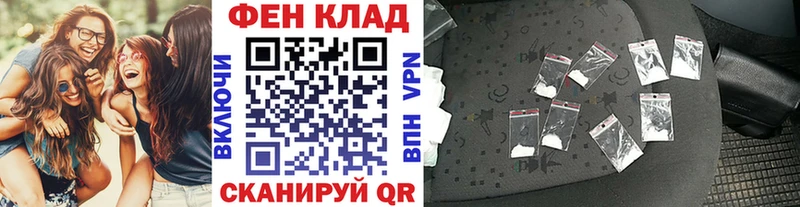 Метамфетамин винт  Истра 