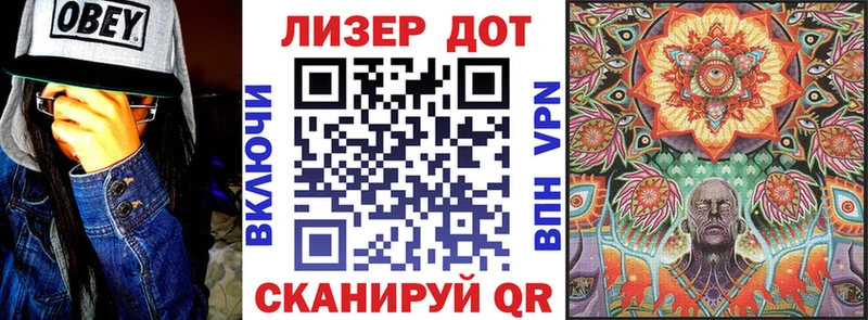 купить наркотики сайты  ОМГ ОМГ ССЫЛКА  Марки NBOMe 1,8мг  Истра 